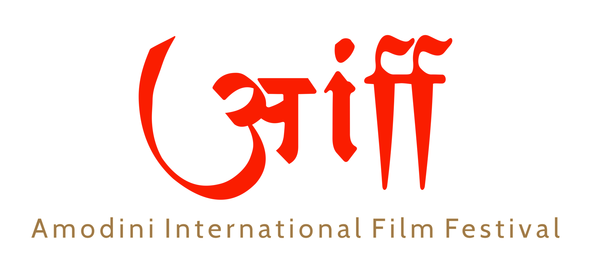 Amodini International Film Festival